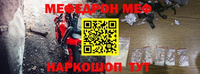 кокаин перу Среднеуральск