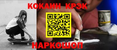 mdma Донецк