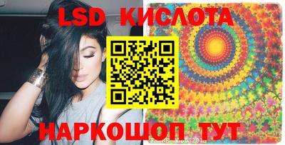 ешки Заволжье