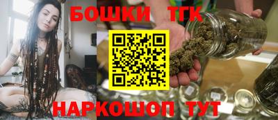 mdma Донецк