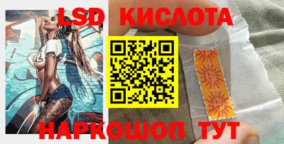 mdma Донецк