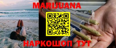 mdma Донецк