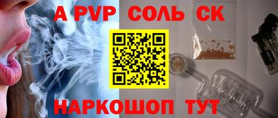 ECSTASY Дубна