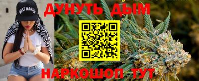 mdma Донецк