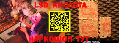ECSTASY Дубна