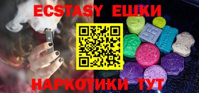 мефедрон Донской
