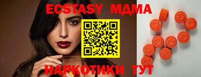 мефедрон Донской