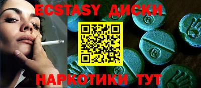 мефедрон Донской