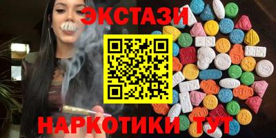 кокс Жуковский
