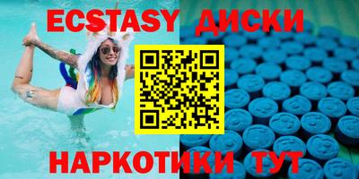 мефедрон Донской