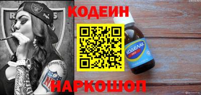 mdma Донецк