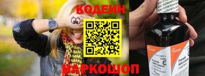 кокс Жуковский
