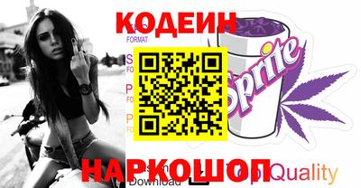 mdma Донецк