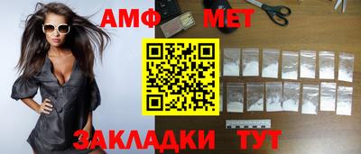 mdma Донецк