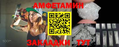 mdma Донецк