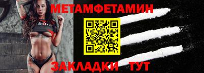 наркотики Заводоуковск
