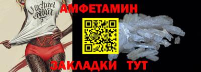 mdma Донецк
