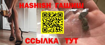 мефедрон Донской