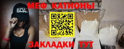 ешки Заволжье