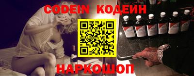 mdma Донецк