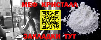 ECSTASY Дубна